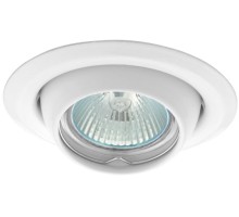 Точечный светильник ARGUS 311 Kanlux