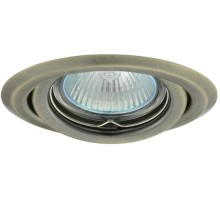 Точечный светильник ARGUS 330 Kanlux