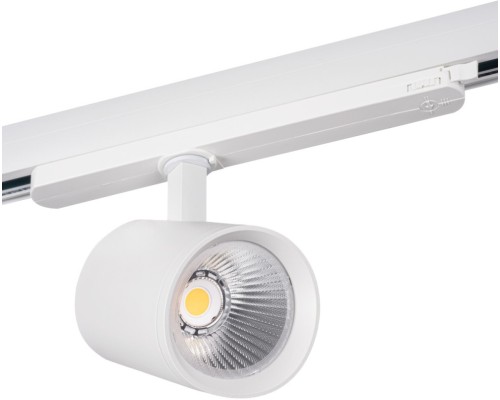 Трековый светильник ACORD 33134 Kanlux