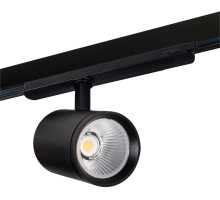 Трековый светильник ACORD 33135 Kanlux