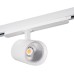 Трековый светильник ACORD 33136 Kanlux