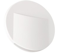 Подсветка для лестниц и ступеней ERINUS 33323 Kanlux