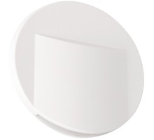 Подсветка для лестниц и ступеней ERINUS 33323 Kanlux