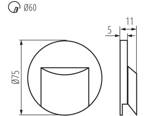 Подсветка для лестниц и ступеней ERINUS 33323 Kanlux