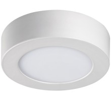 Точечный светильник CARSA 33530 Kanlux