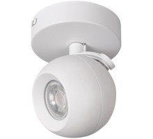 Спот GALOBA 33670 Kanlux