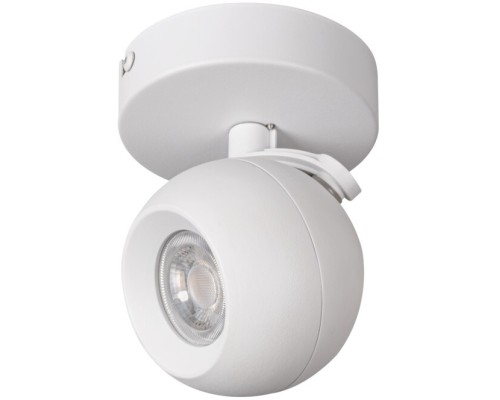 Спот GALOBA 33670 Kanlux