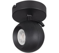 Спот GALOBA 33671 Kanlux