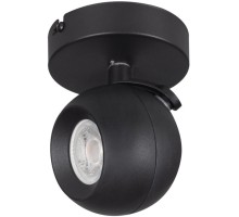 Спот GALOBA 33671 Kanlux