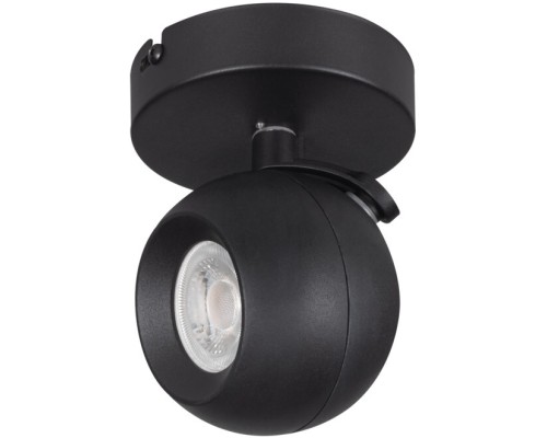 Спот GALOBA 33671 Kanlux