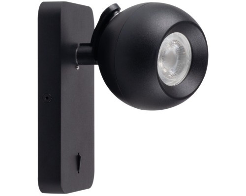 Спот GALOBA 33673 Kanlux