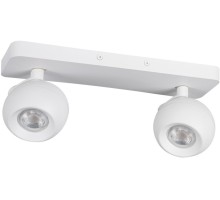 Спот GALOBA 33674 Kanlux