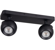 Спот GALOBA 33675 Kanlux