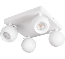 Спот GALOBA 33678 Kanlux