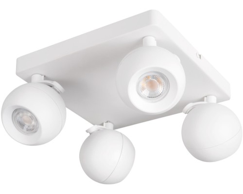 Спот GALOBA 33678 Kanlux