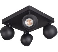 Спот GALOBA 33679 Kanlux