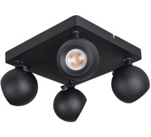 Спот GALOBA 33679 Kanlux