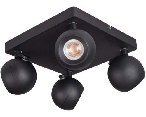 Спот GALOBA 33679 Kanlux