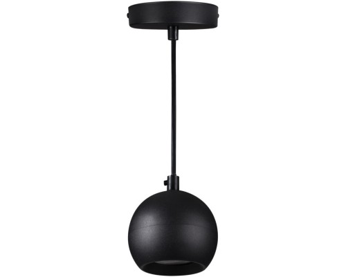 Подвесной светильник GALOBA 33683 Kanlux