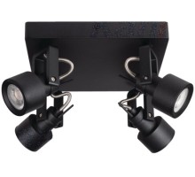 Спот SONDA 34928 Kanlux