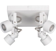 Спот SONDA 34929 Kanlux