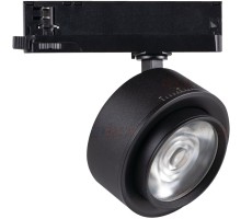 Трековый светильник BTL 35653 Kanlux
