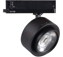Трековый светильник BTL 35657 Kanlux