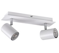 Спот EVALO 35692 Kanlux