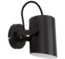 Спот LARATA 36263 Kanlux