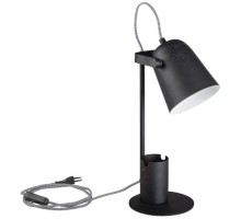 Офисная настольная лампа RAIBO 36280 Kanlux