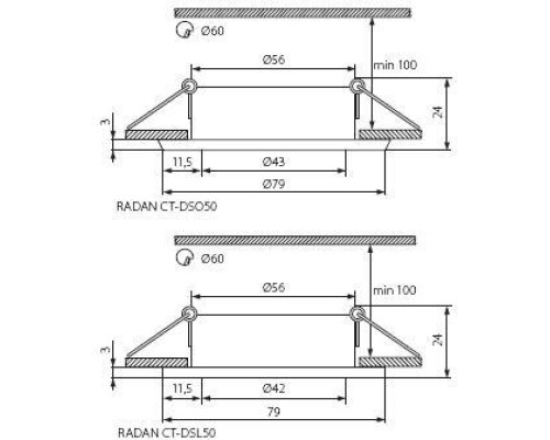 Точечный светильник RADAN 7362 Kanlux