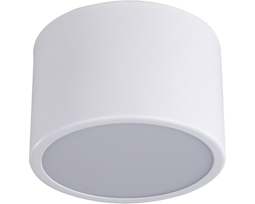 Потолочный светильник Медина 05510,01 Kink Light