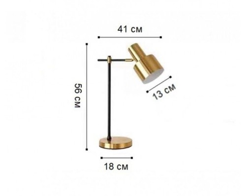 Настольная лампа Орфей 07025-1 Kink Light
