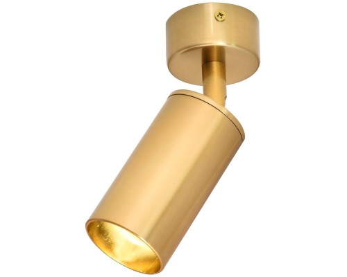 Спот Кайко 07615-1,20 Kink Light