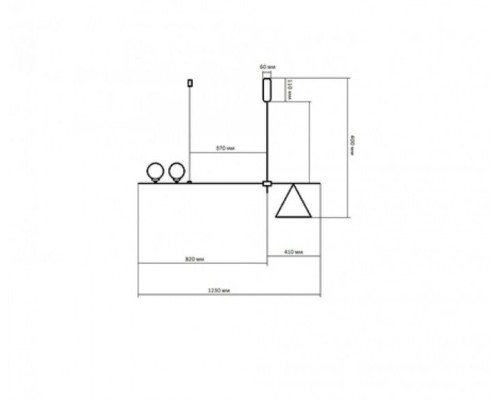 Подвесной светильник Пулл 07620-2+1,19 Kink Light