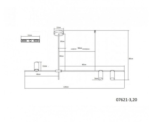 Подвесной светильник Рия 07621-3,20 Kink Light