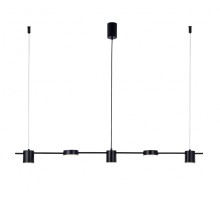 Подвесной светильник Карин 07624-5,19 Kink Light