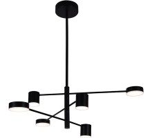 Подвесная люстра Мекли 07650-6D,19(4000K) Kink Light