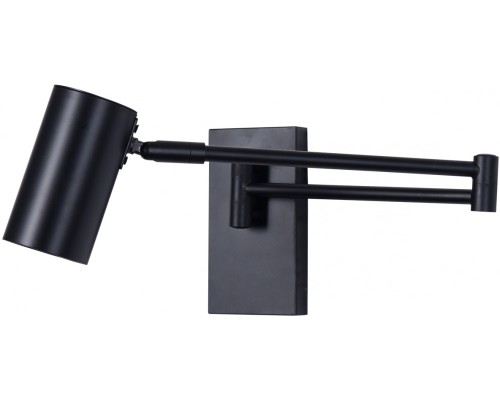 Бра Хэлли 07657,19 Kink Light