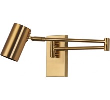 Бра Хэлли 07657,20 Kink Light