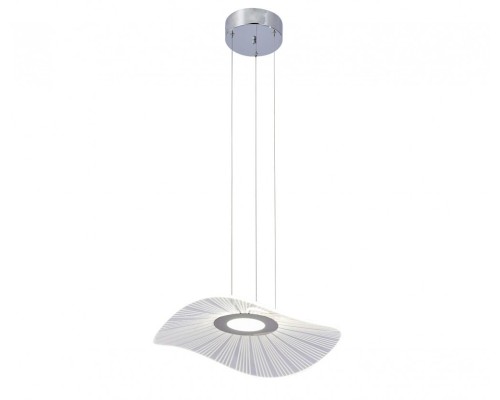 Подвесной светильник Жасмин 08036-50,02 Kink Light