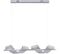 Подвесной светильник Илина 08042-2AS,02 Kink Light