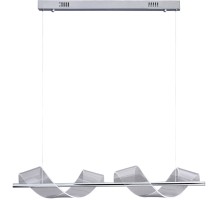 Подвесной светильник Илина 08042-2AS,02 Kink Light