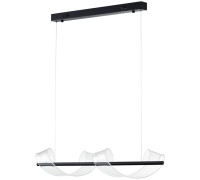 Подвесной светильник Илина 08042-2AS,19 Kink Light