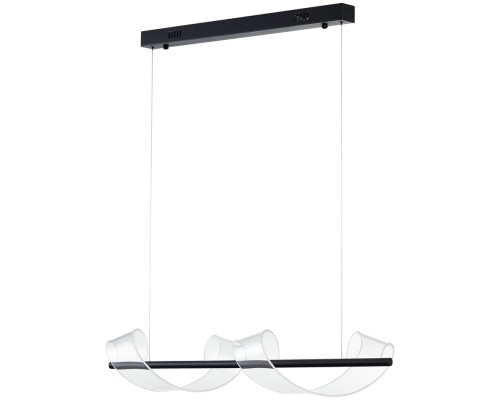 Подвесной светильник Илина 08042-2AS,19 Kink Light