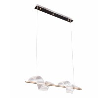Подвесной светильник Илина 08042-2AS,37 Kink Light