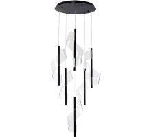 Подвесной светильник Илина 08042-6A,19 Kink Light