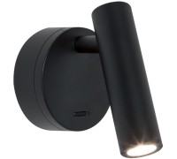 Спот Алери 08070,19 Kink Light