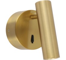 Спот Алери 08070,20 Kink Light