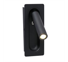 Спот Ризи 08071M,19 Kink Light